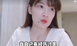 女网红爆料明星视频大全,明星私密视频大揭秘